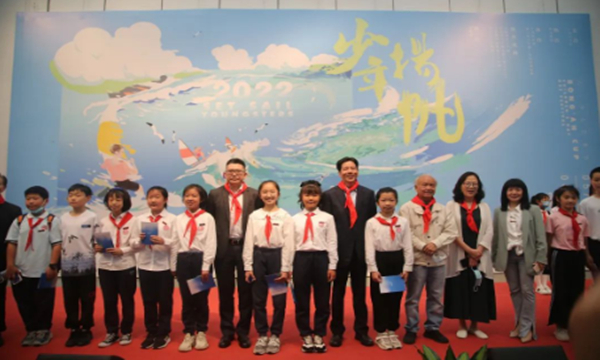 中国·必发集团(股份)有限公司-官方网站