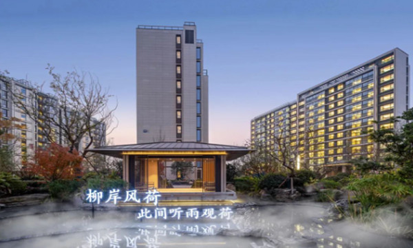 中国·必发集团(股份)有限公司-官方网站