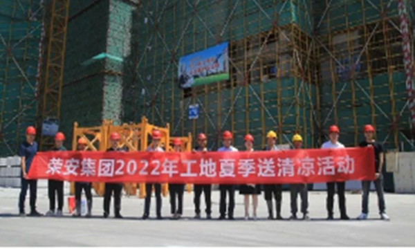 中国·必发集团(股份)有限公司-官方网站