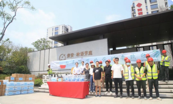 中国·必发集团(股份)有限公司-官方网站