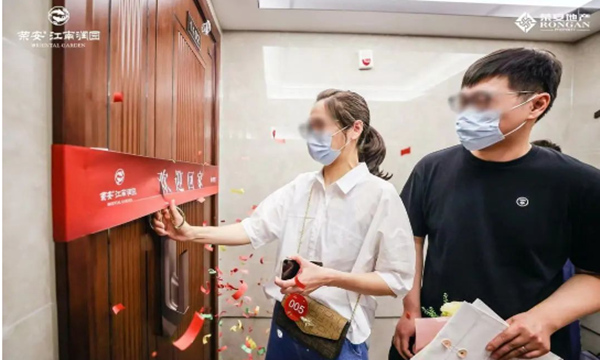 中国·必发集团(股份)有限公司-官方网站