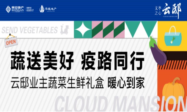 中国·必发集团(股份)有限公司-官方网站
