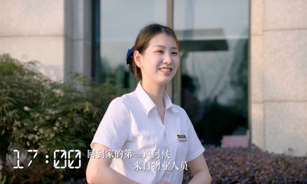 中国·必发集团(股份)有限公司-官方网站
