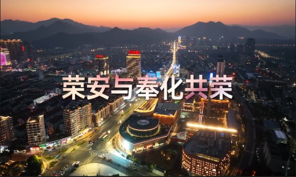中国·必发集团(股份)有限公司-官方网站