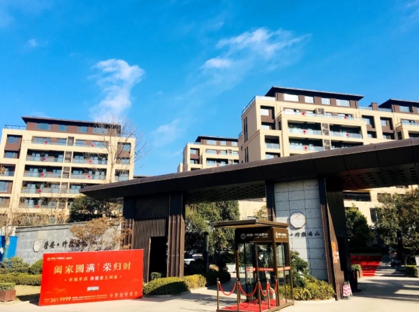 中国·必发集团(股份)有限公司-官方网站