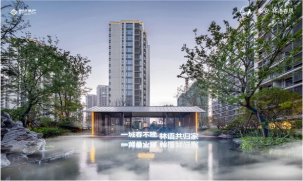中国·必发集团(股份)有限公司-官方网站