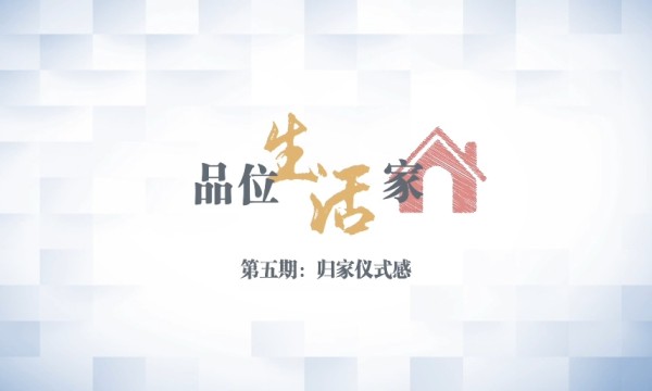 中国·必发集团(股份)有限公司-官方网站