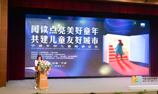 中国·必发集团(股份)有限公司-官方网站
