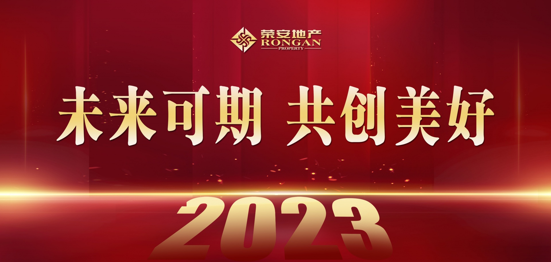 中国·必发集团(股份)有限公司-官方网站