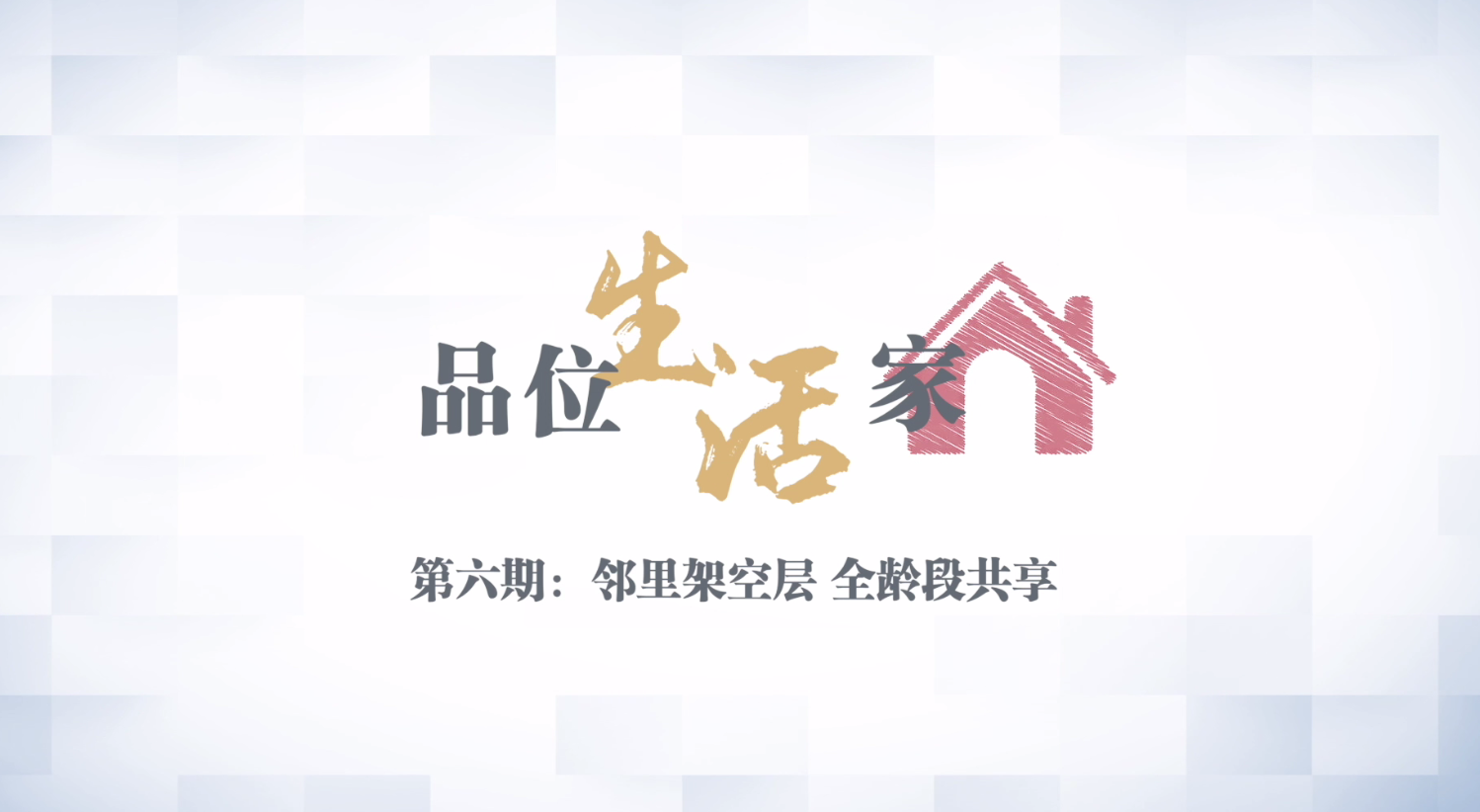 中国·必发集团(股份)有限公司-官方网站