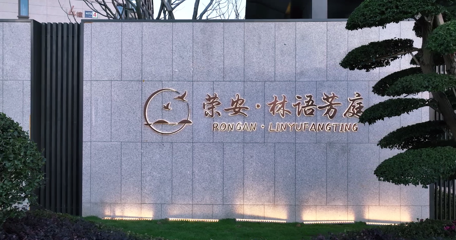 中国·必发集团(股份)有限公司-官方网站