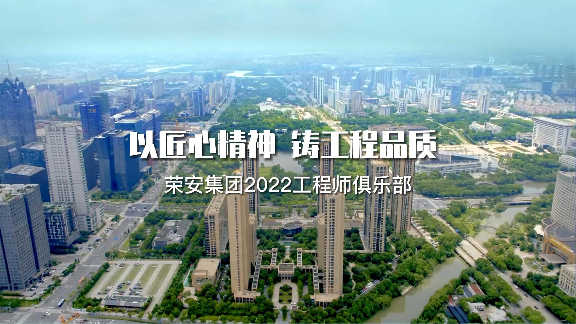 中国·必发集团(股份)有限公司-官方网站