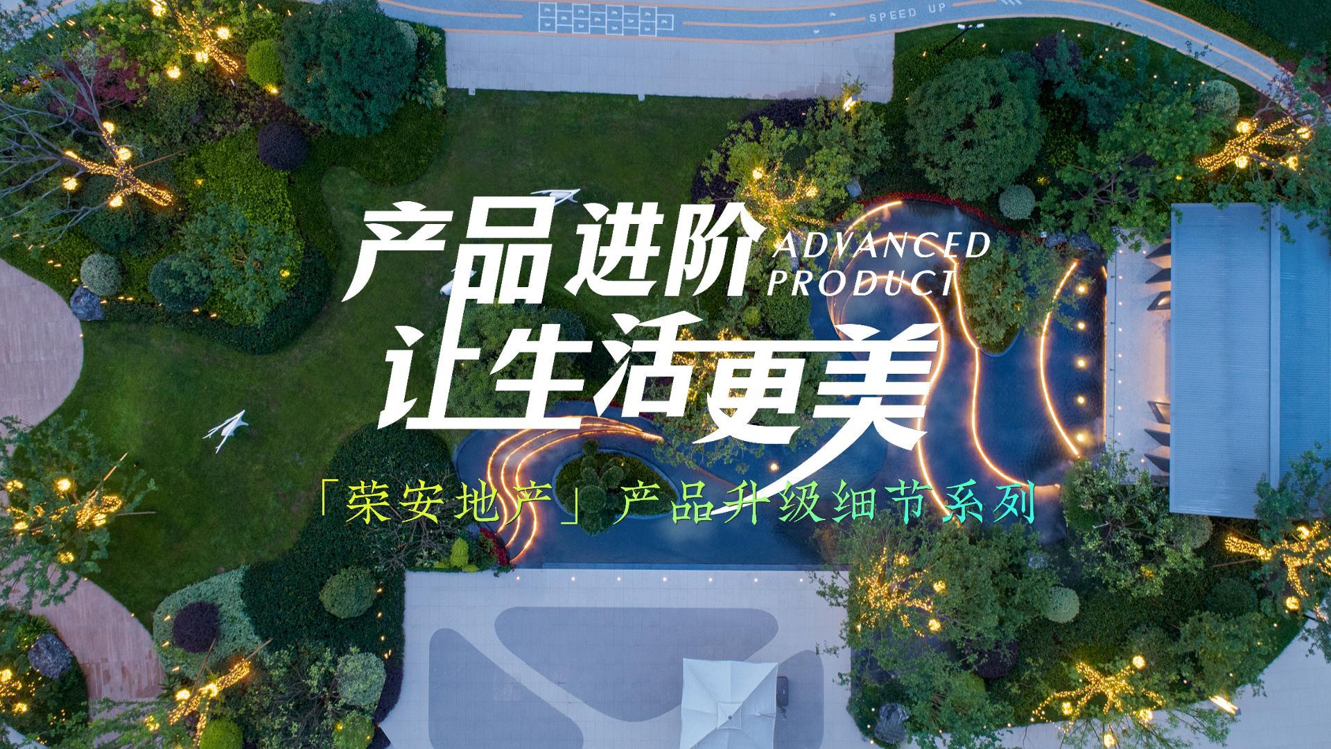 中国·必发集团(股份)有限公司-官方网站