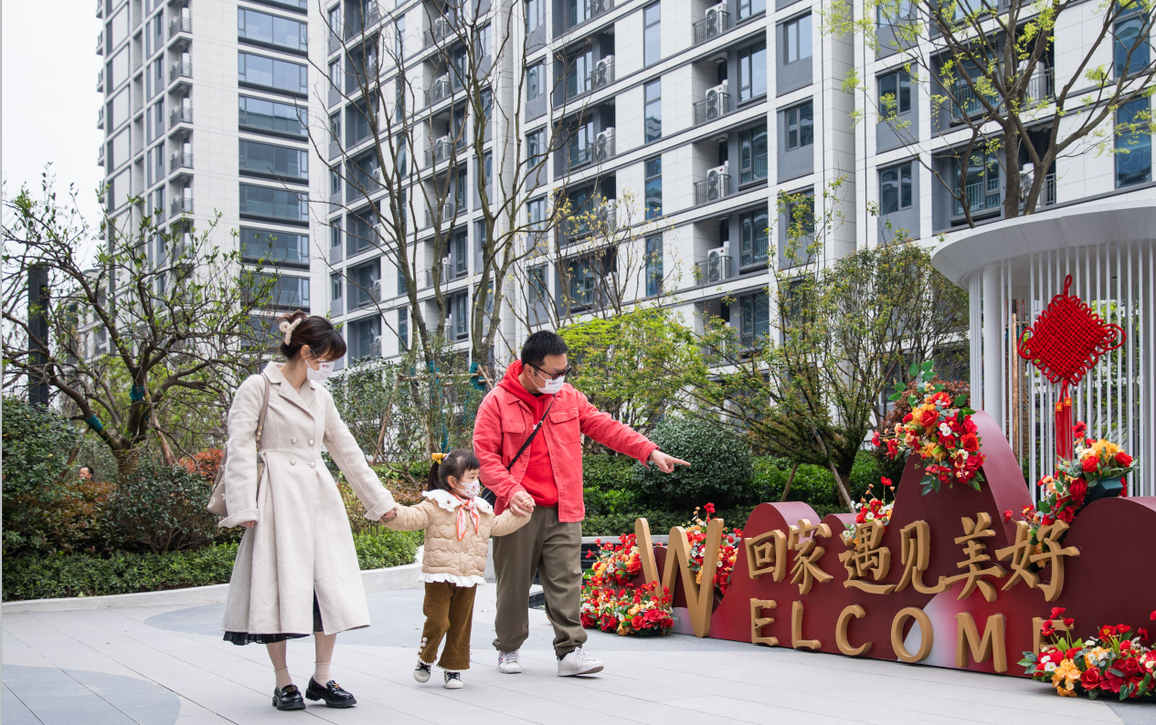 中国·必发集团(股份)有限公司-官方网站