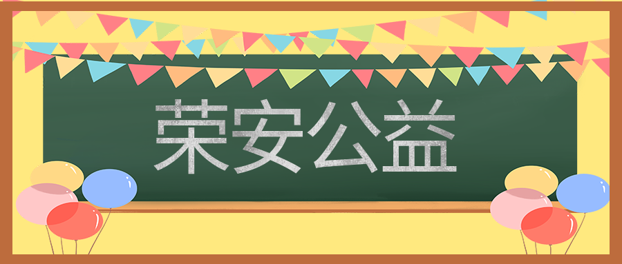 中国·必发集团(股份)有限公司-官方网站