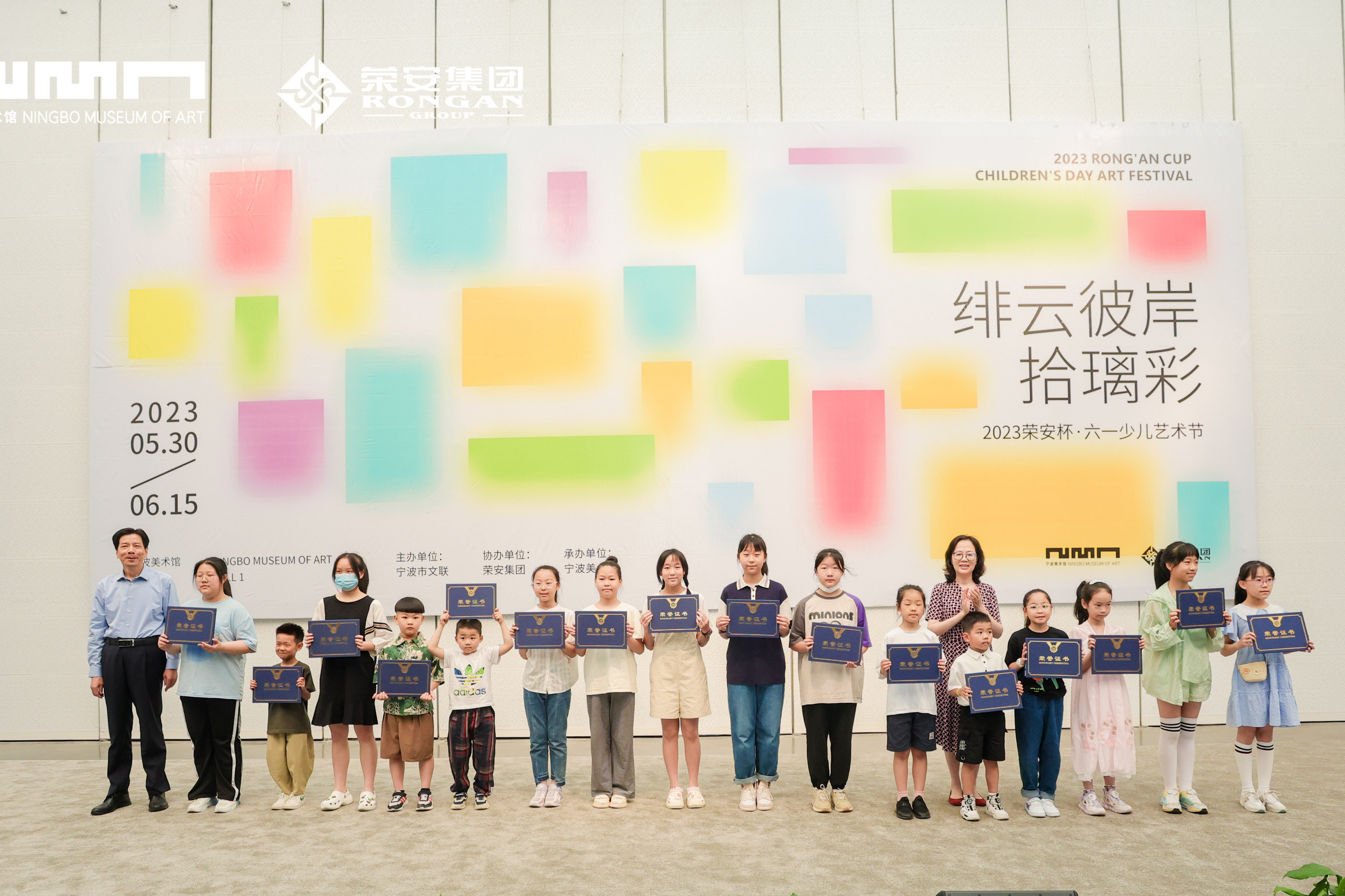中国·必发集团(股份)有限公司-官方网站