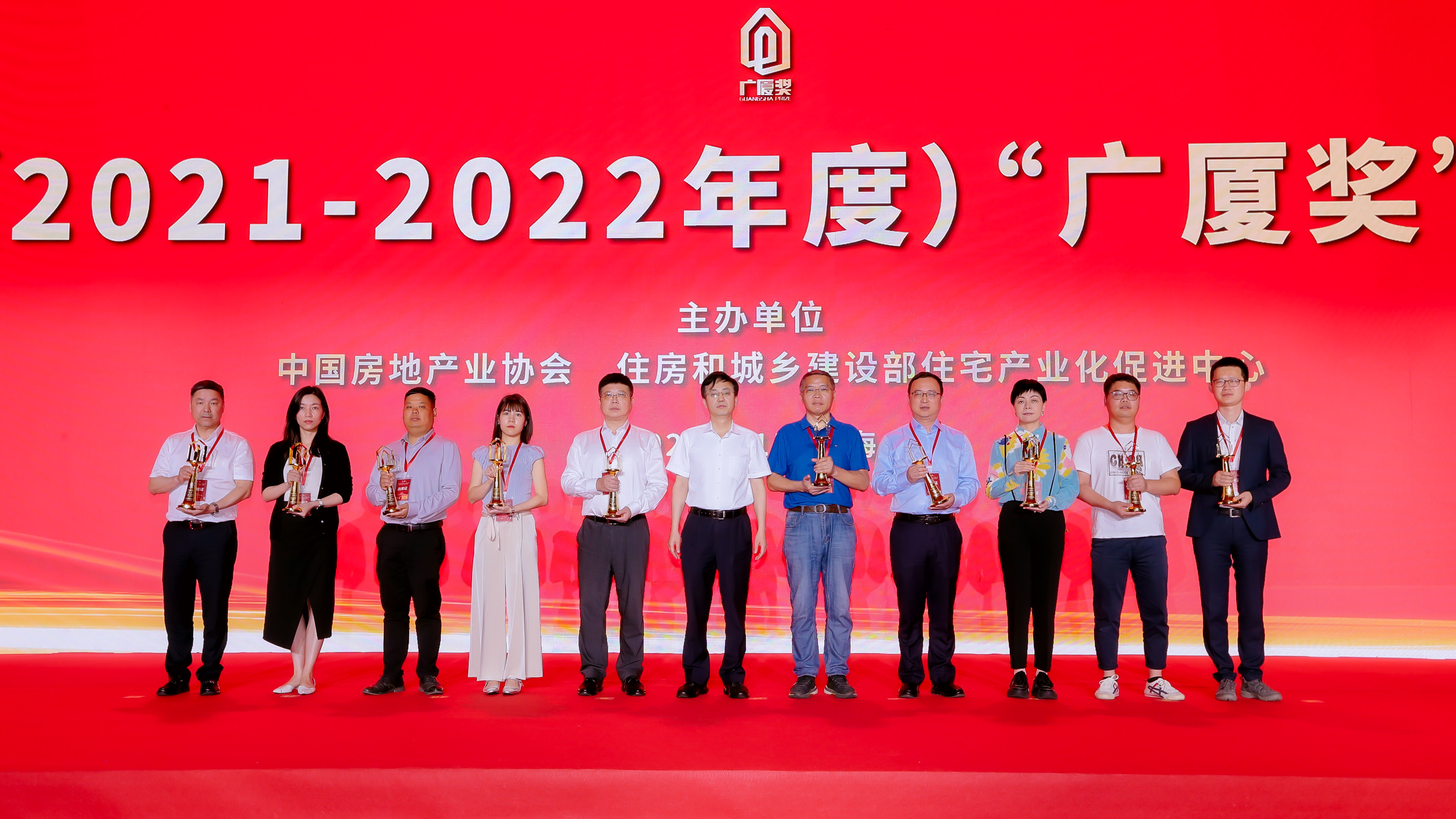 中国·必发集团(股份)有限公司-官方网站