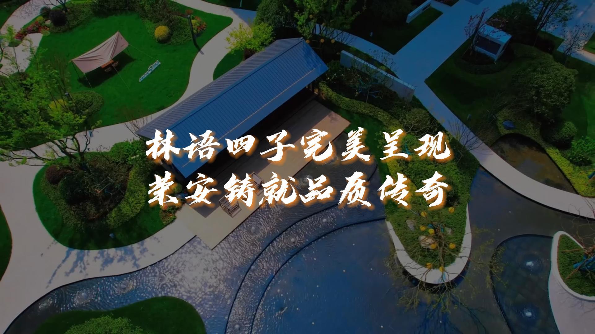 中国·必发集团(股份)有限公司-官方网站