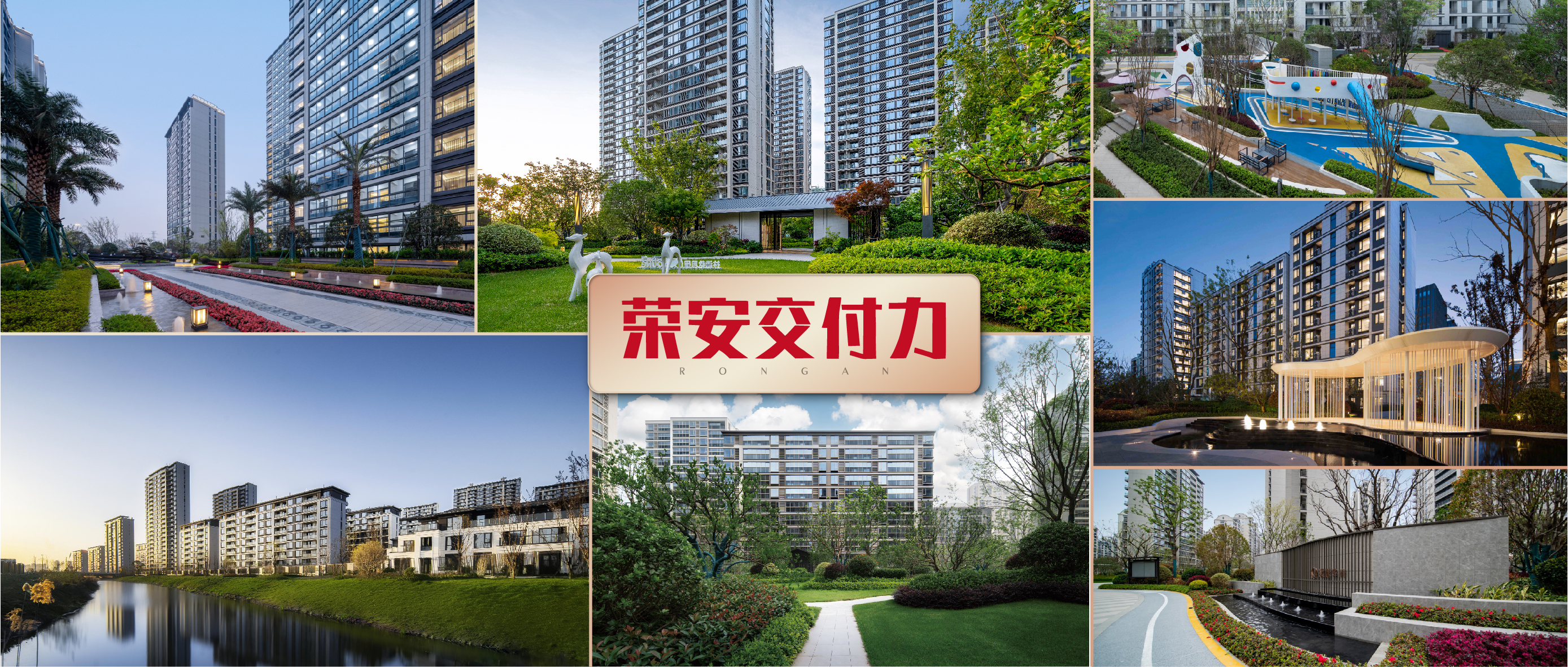 中国·必发集团(股份)有限公司-官方网站
