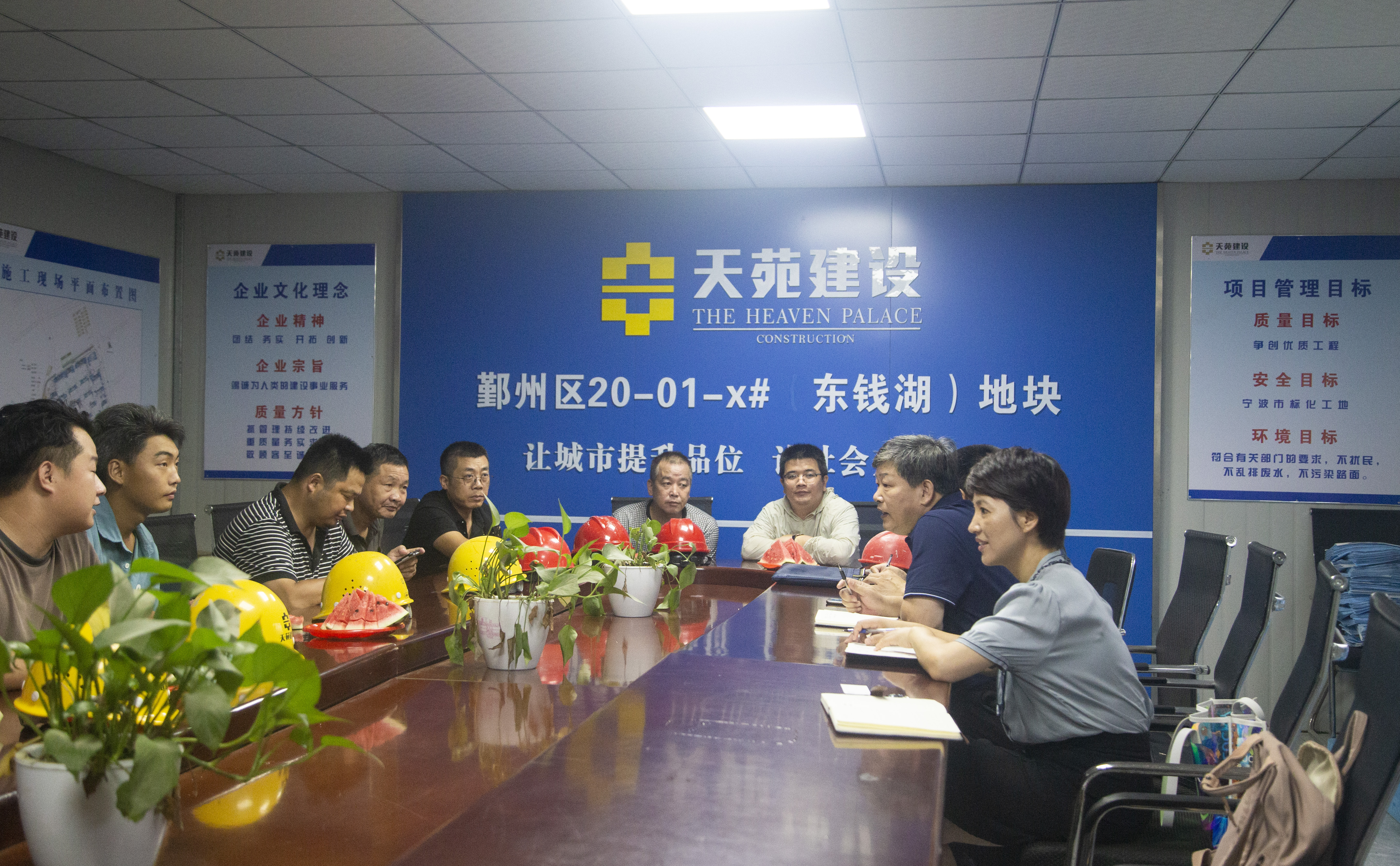 中国·必发集团(股份)有限公司-官方网站