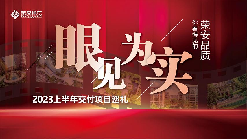 中国·必发集团(股份)有限公司-官方网站