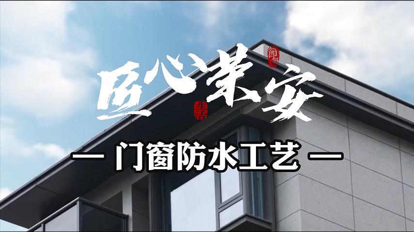 中国·必发集团(股份)有限公司-官方网站