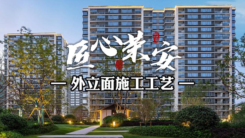 中国·必发集团(股份)有限公司-官方网站