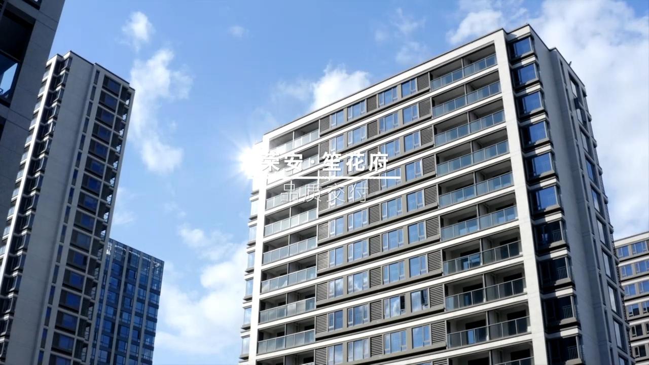 中国·必发集团(股份)有限公司-官方网站