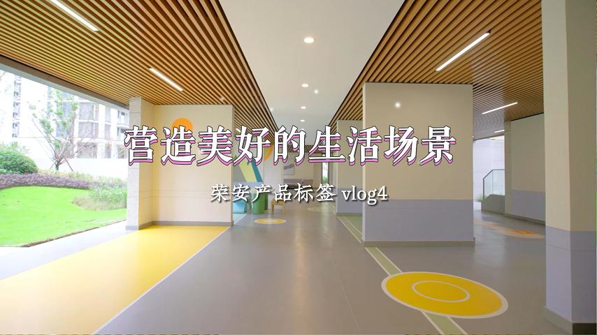 中国·必发集团(股份)有限公司-官方网站