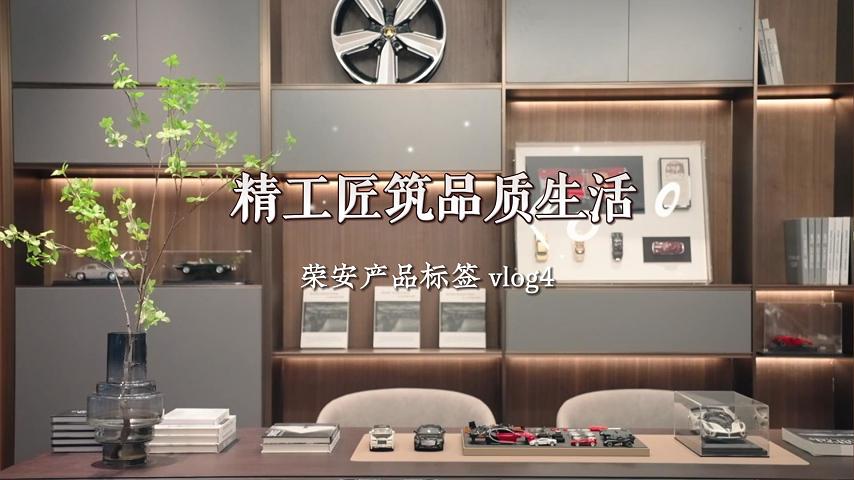 中国·必发集团(股份)有限公司-官方网站