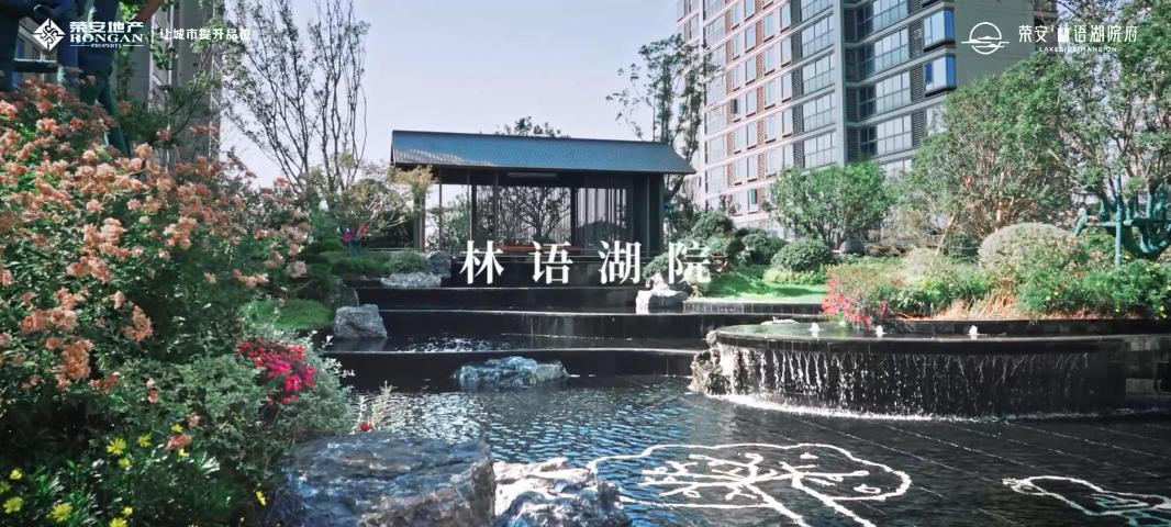 中国·必发集团(股份)有限公司-官方网站
