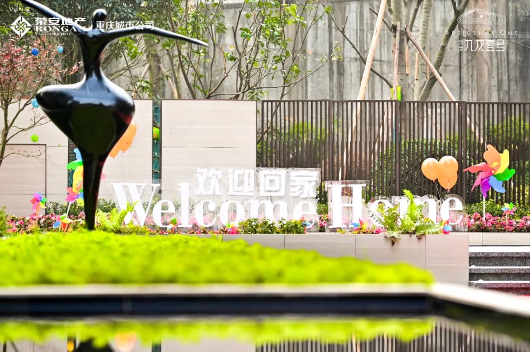 中国·必发集团(股份)有限公司-官方网站