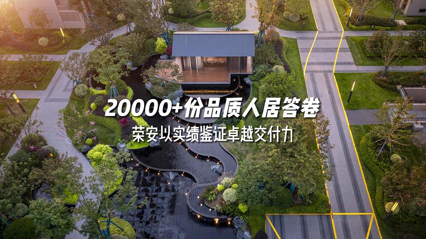中国·必发集团(股份)有限公司-官方网站