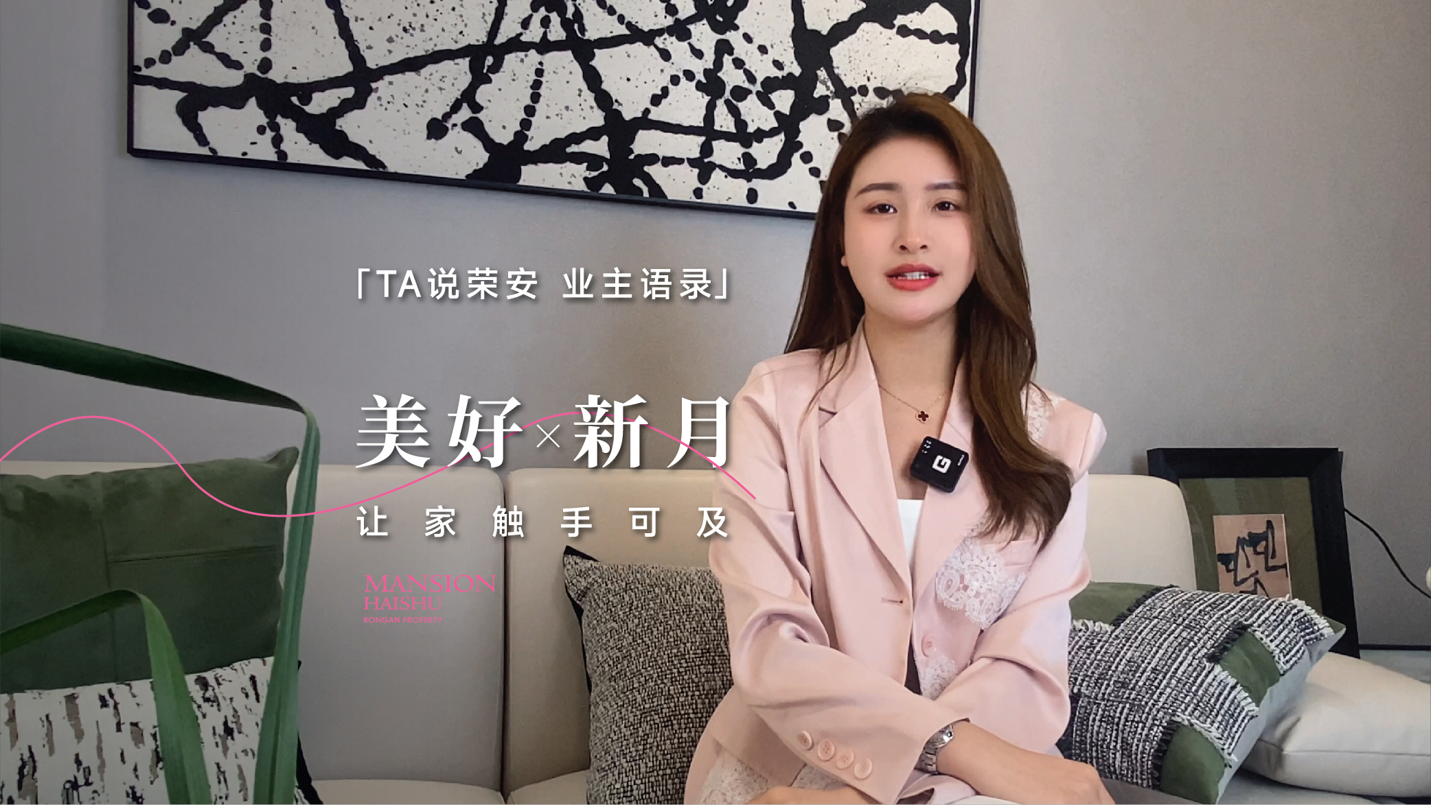 中国·必发集团(股份)有限公司-官方网站