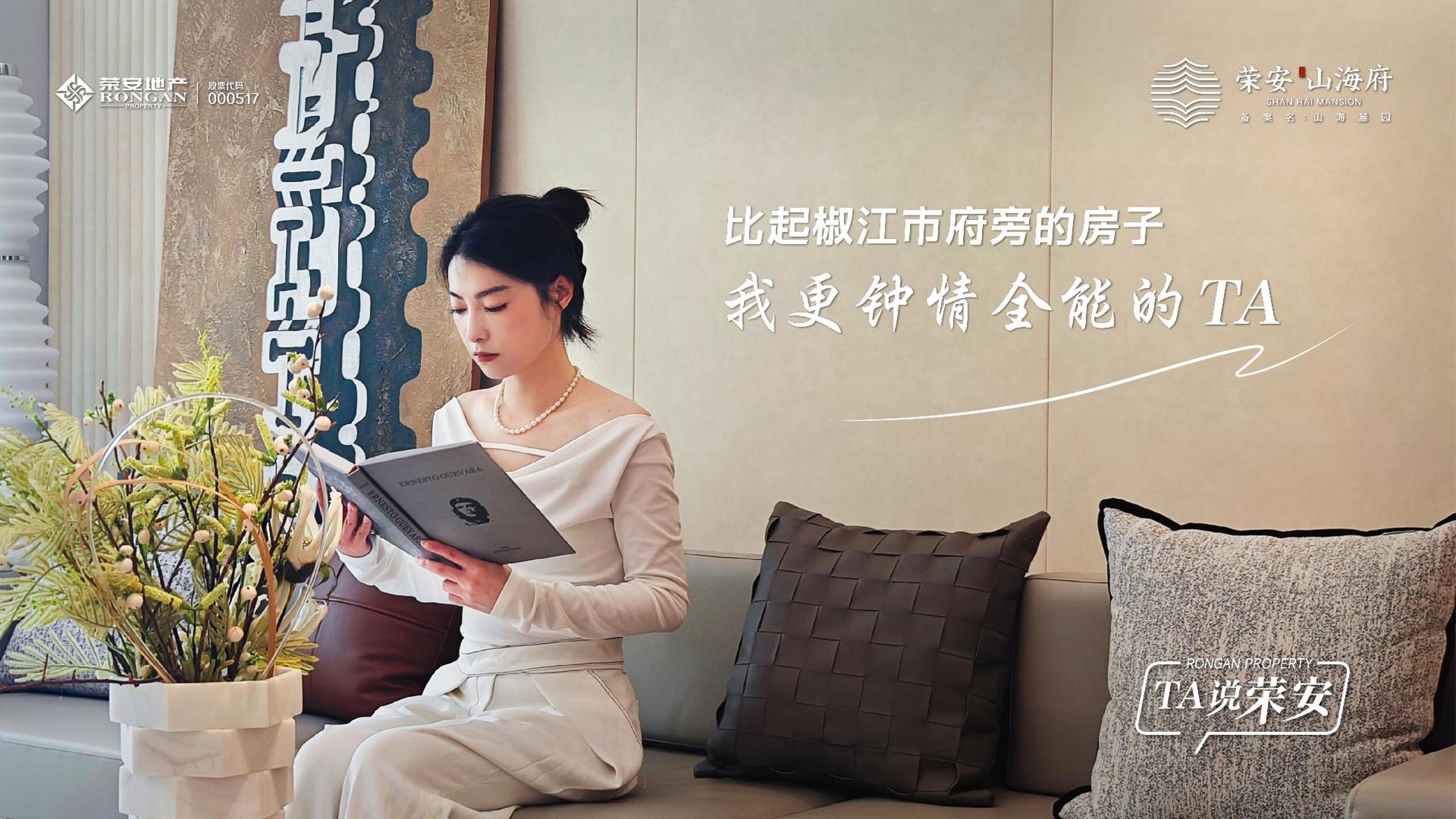 中国·必发集团(股份)有限公司-官方网站