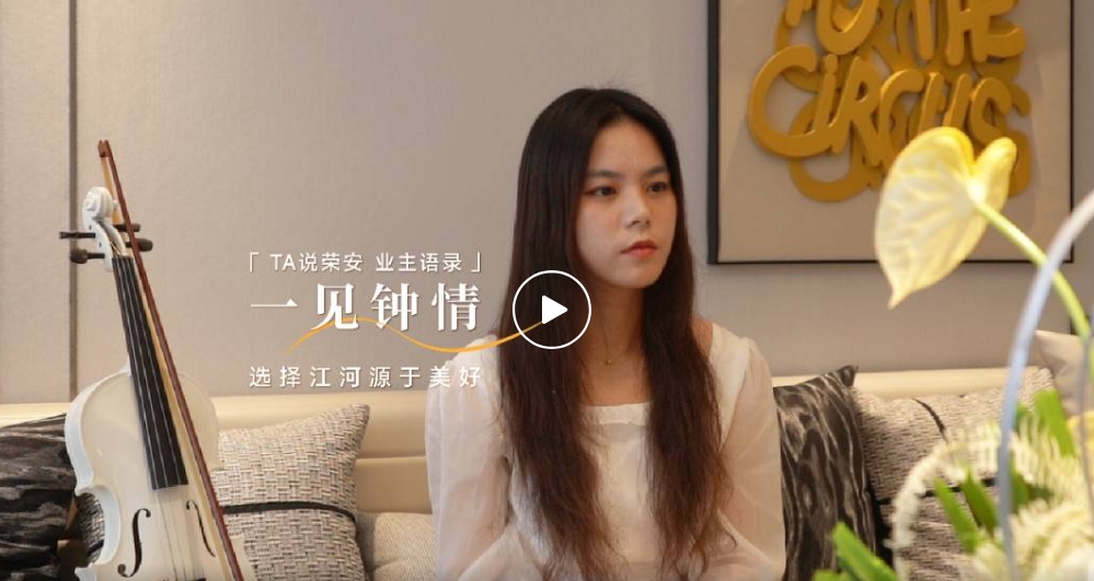 中国·必发集团(股份)有限公司-官方网站