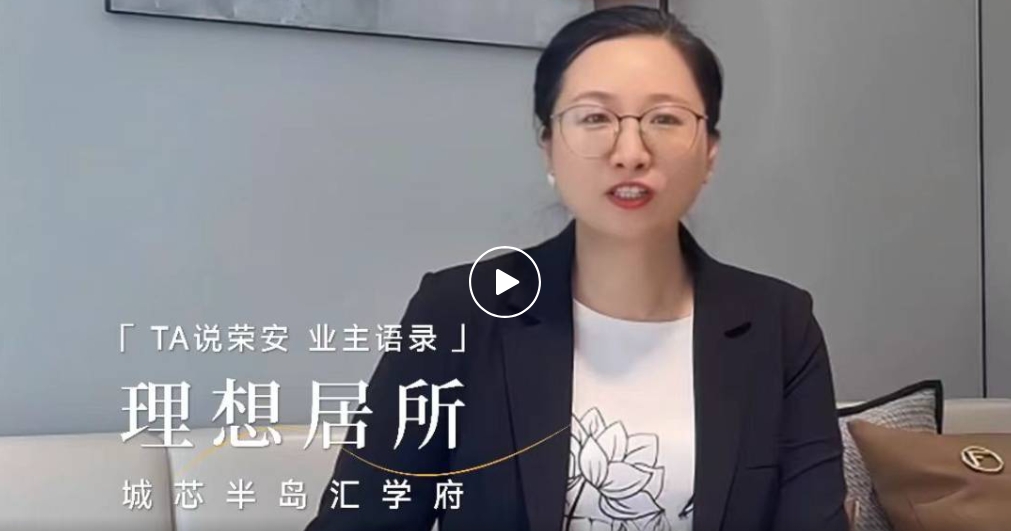 中国·必发集团(股份)有限公司-官方网站