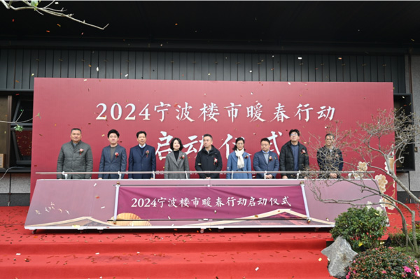 中国·必发集团(股份)有限公司-官方网站