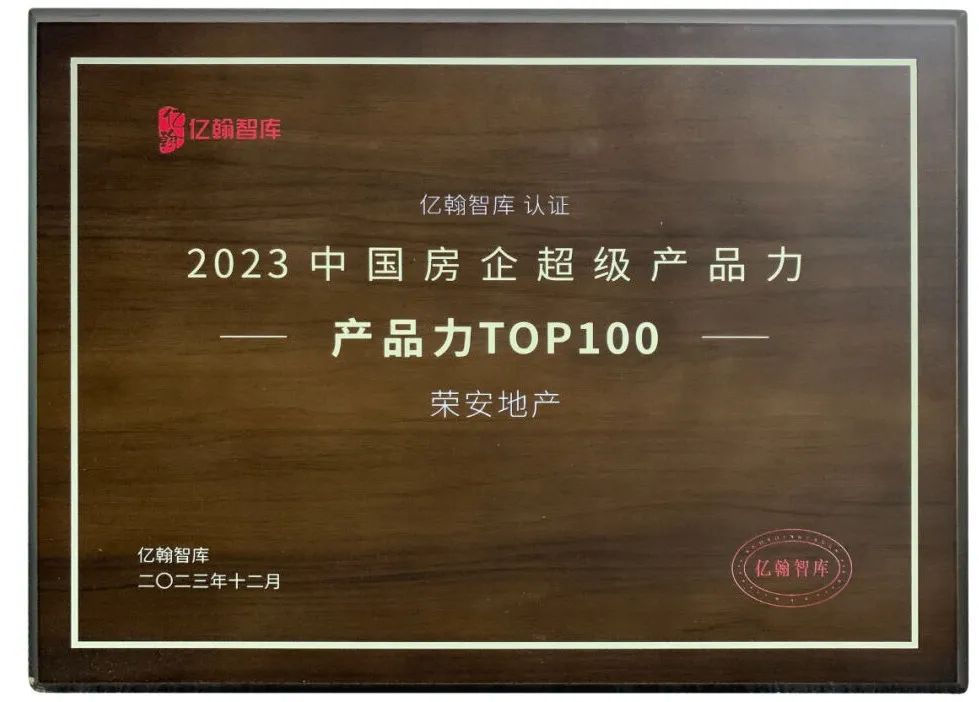中国·必发集团(股份)有限公司-官方网站