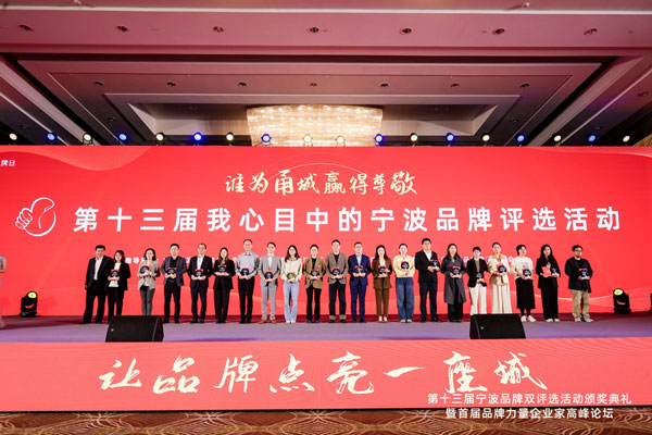 中国·必发集团(股份)有限公司-官方网站