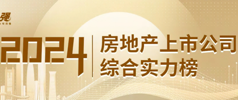 中国·必发集团(股份)有限公司-官方网站