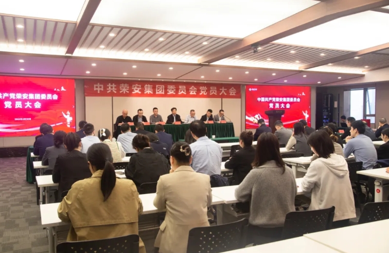 中国·必发集团(股份)有限公司-官方网站