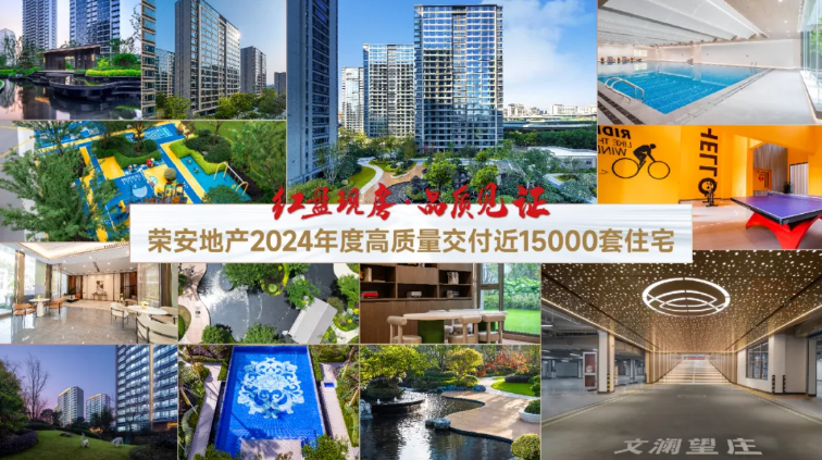中国·必发集团(股份)有限公司-官方网站