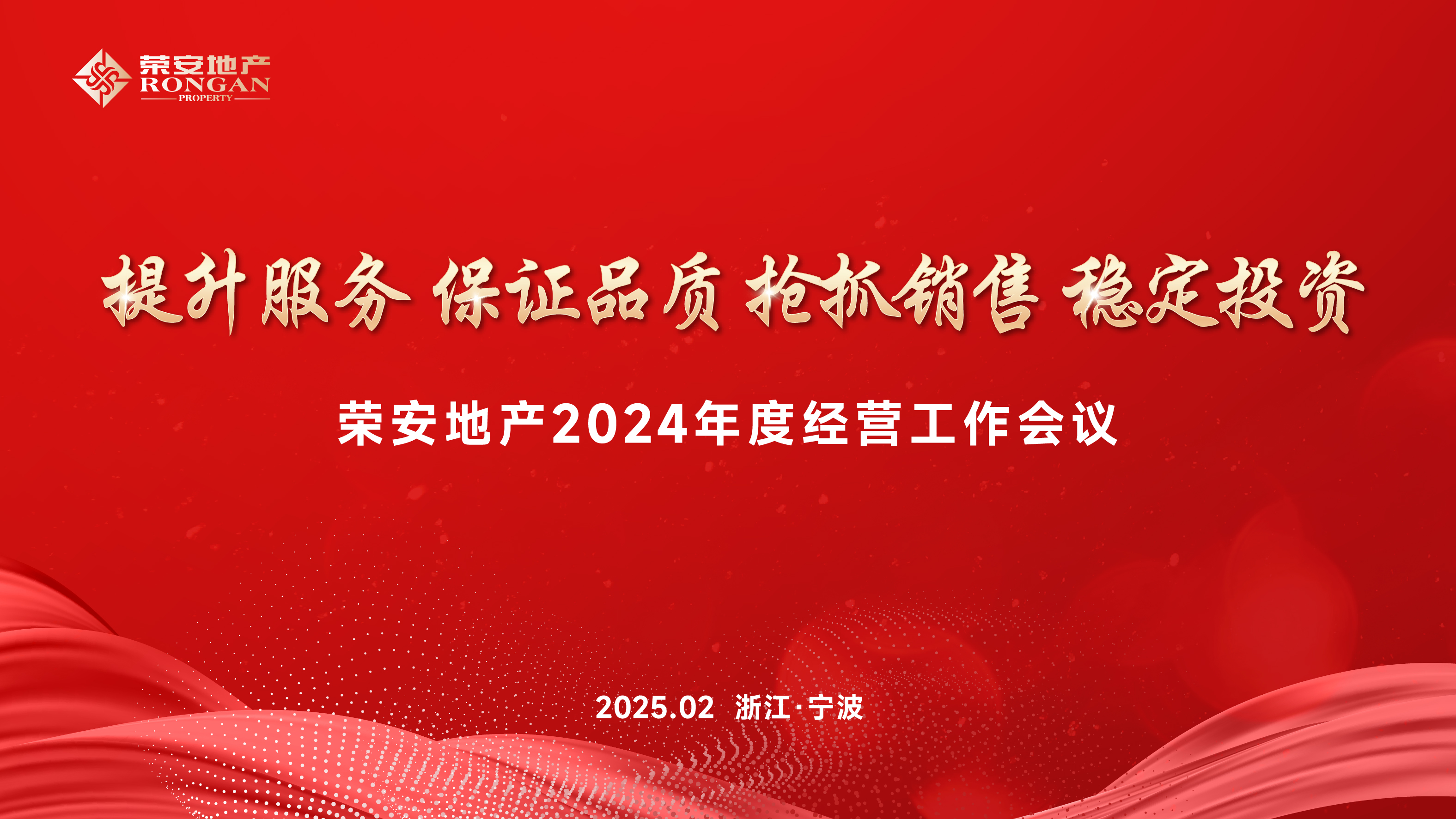 中国·必发集团(股份)有限公司-官方网站