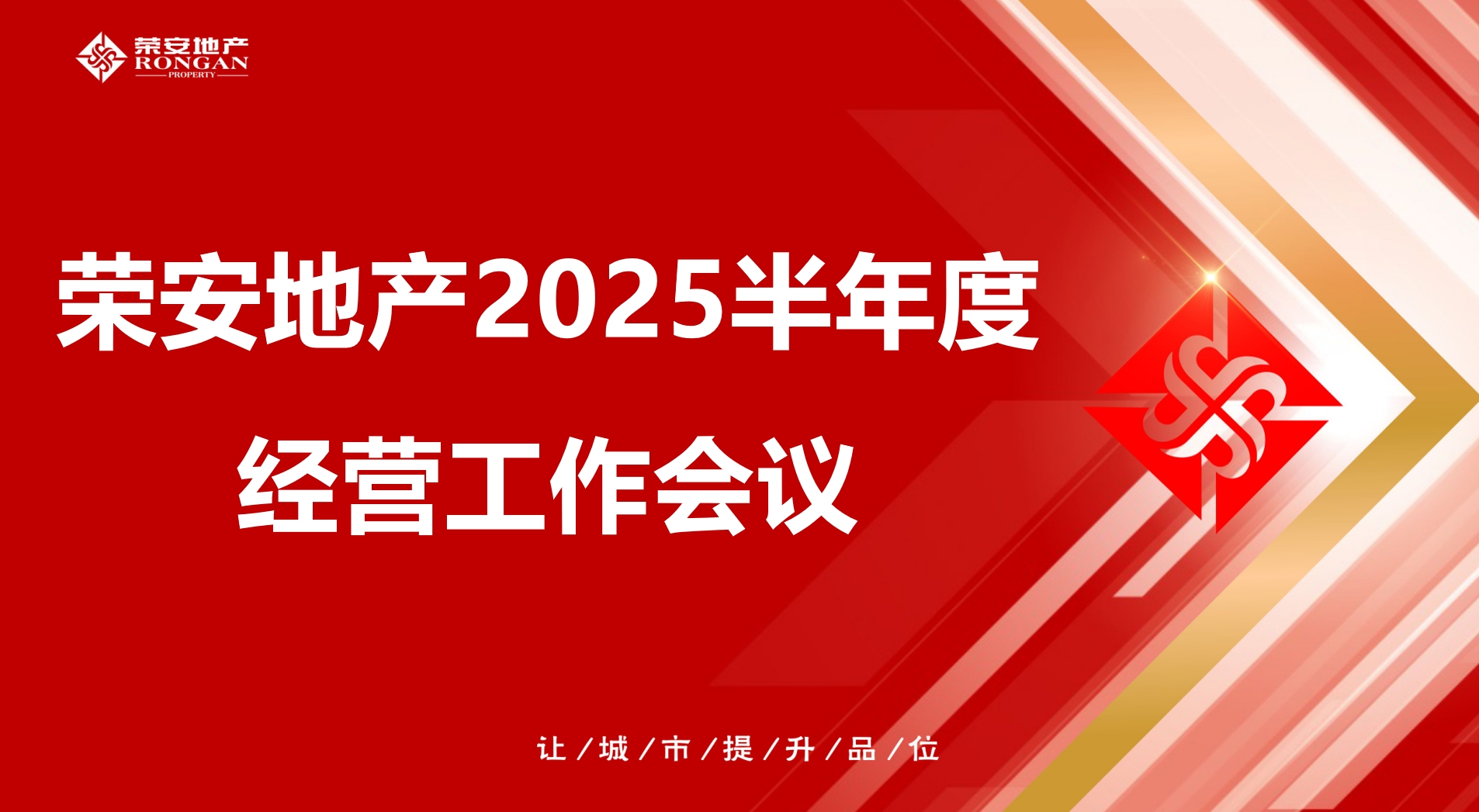 中国·必发集团(股份)有限公司-官方网站