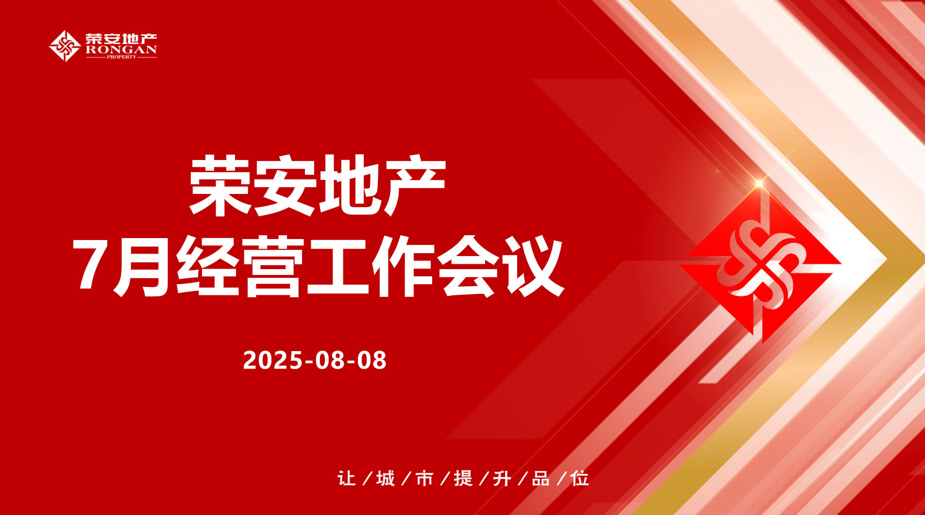 中国·必发集团(股份)有限公司-官方网站