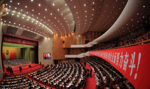 中国·必发集团(股份)有限公司-官方网站