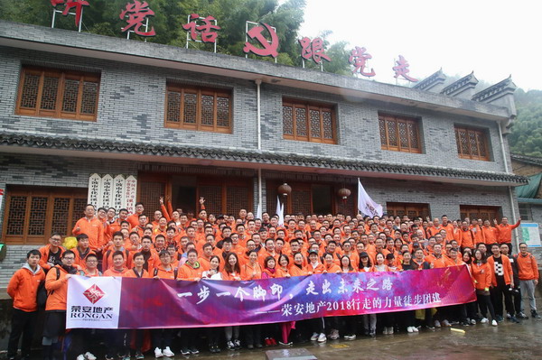 中国·必发集团(股份)有限公司-官方网站
