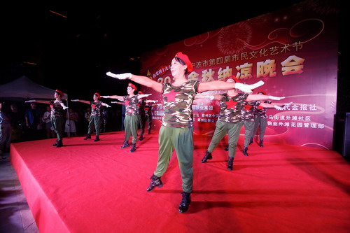 中国·必发集团(股份)有限公司-官方网站