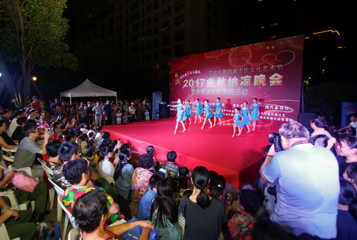 中国·必发集团(股份)有限公司-官方网站